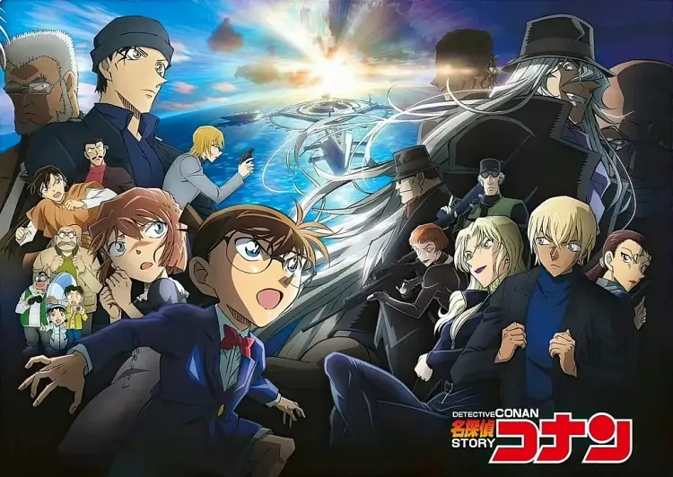 Black Iron Submarine movie poster