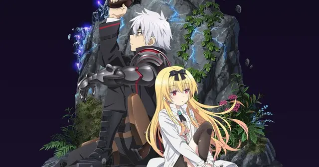 Arifureta anime promotional image