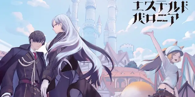 Ester De Valonia manga cover