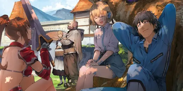 Kujonin manga cover