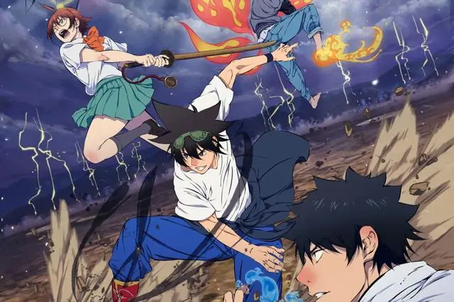 The God of High School anime cover