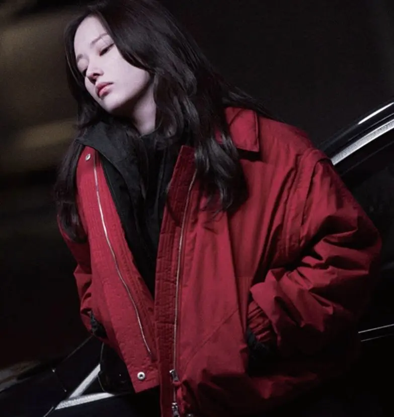 Jeon Jong Seo
