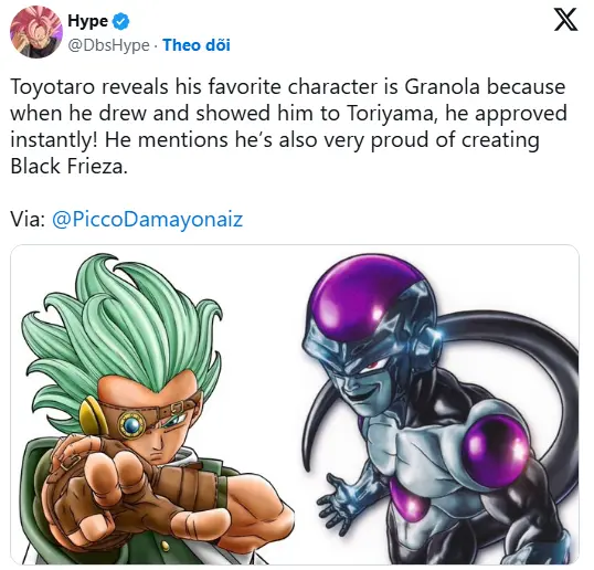 Granolah from Dragon Ball Super