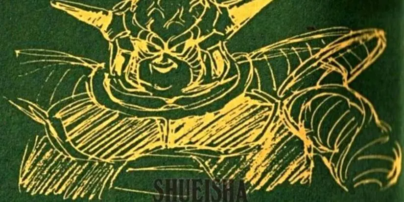 Original Frieza design by Akira Toriyama