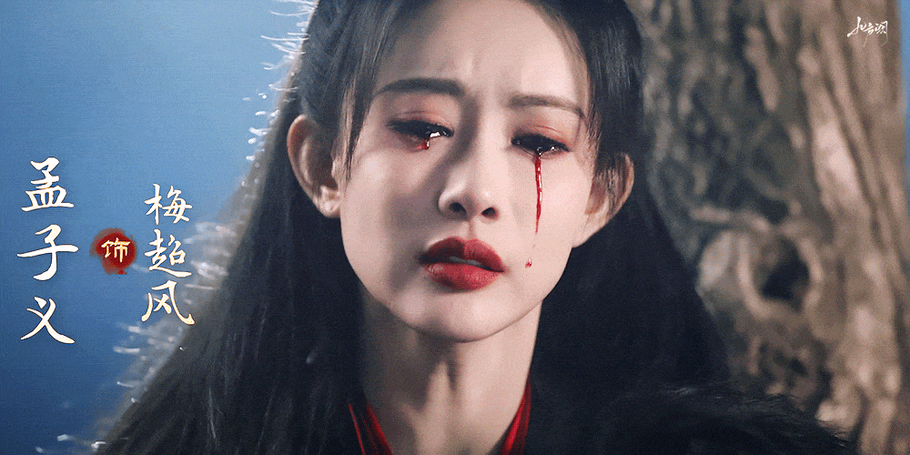 Sohu reports that the Jin Yong martial arts world series has returned after a break with the new installment Hua Shan Sword Debate: Nine Yin Manual, featuring Mạnh Tử Nghĩa as the lead character Mai Siêu Phong, who has received high praise from audiences.
