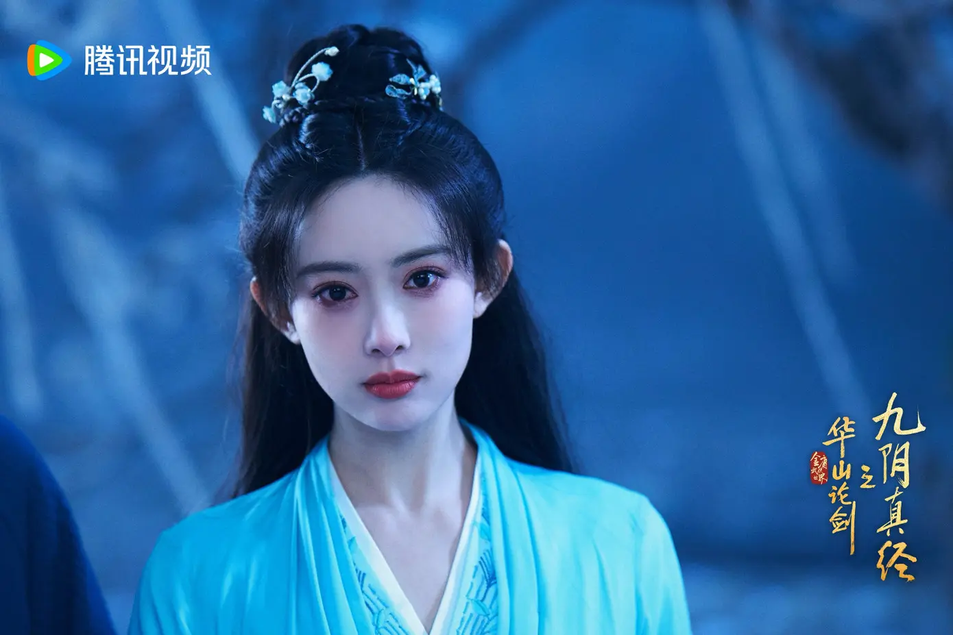 Previously, Mạnh Tử Nghĩa impressed in supporting roles in dramas like The Untamed and Heroes Who Deserve the Name, but Nine Lives was her first major lead role. The show's success boosted her popularity significantly.