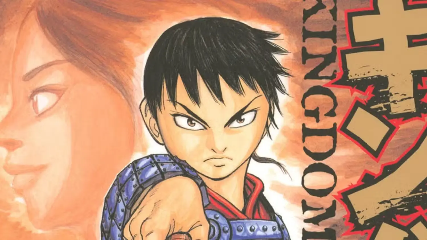 Kingdom manga cover