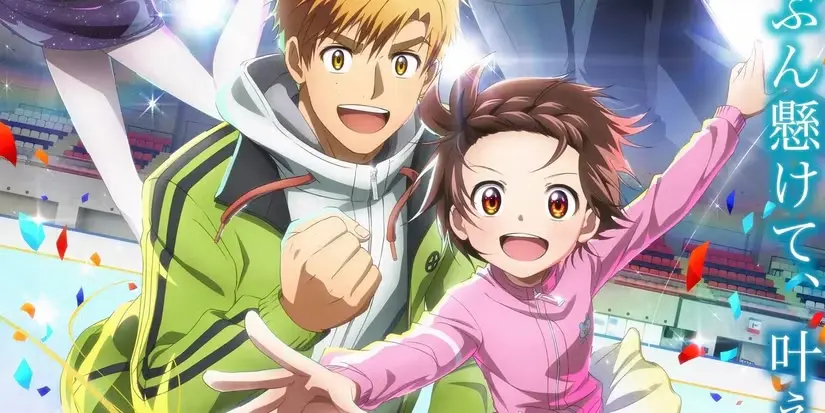 Medalist anime scene