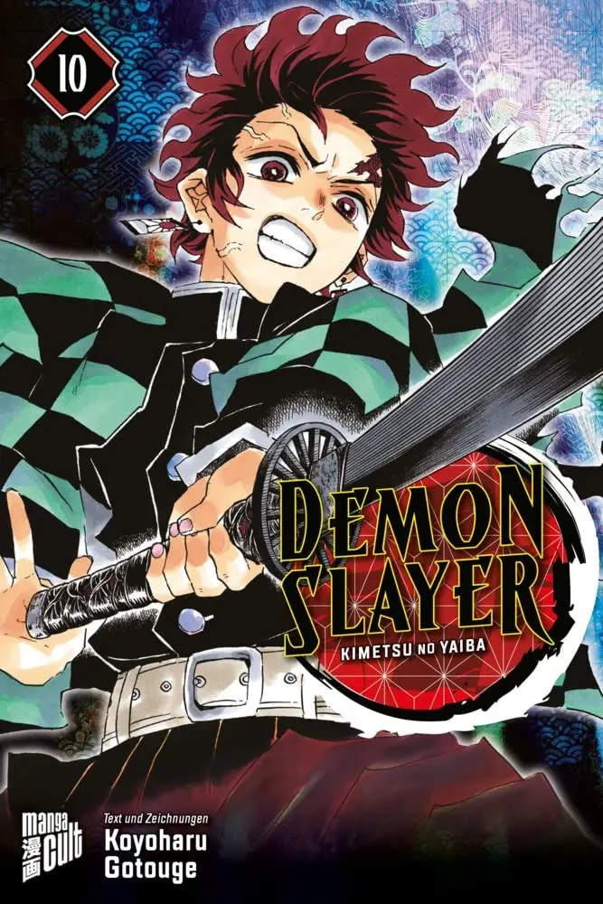 Demon Slayer manga first published in 2016.