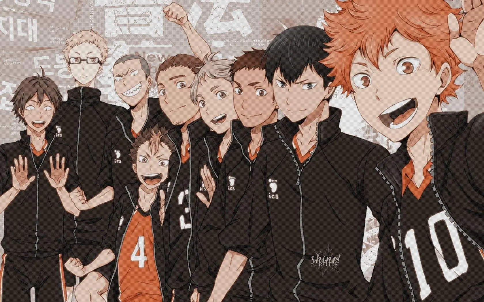 Haikyuu!! volleyball anime