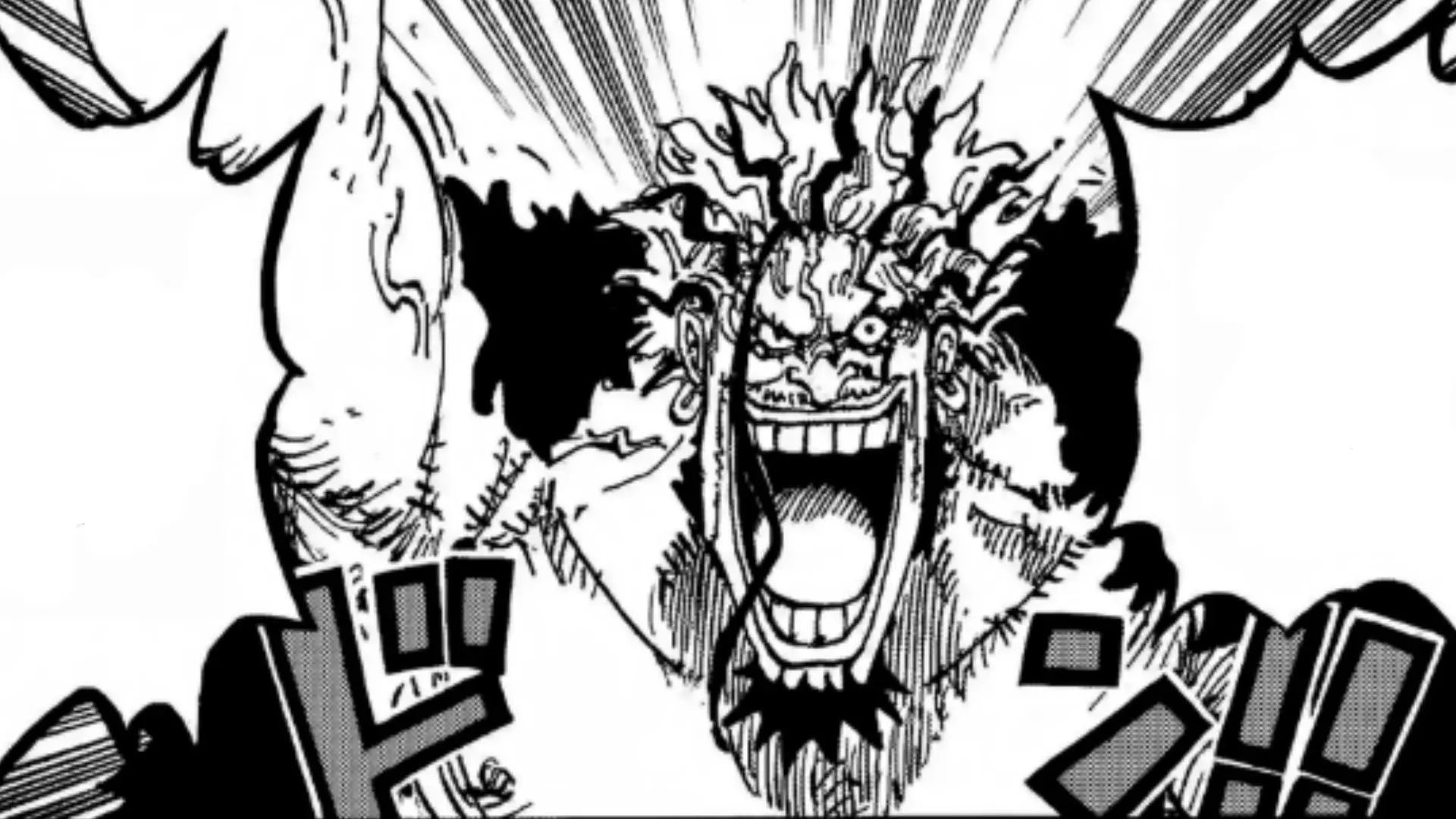 Dragon saves Kuma at God Valley