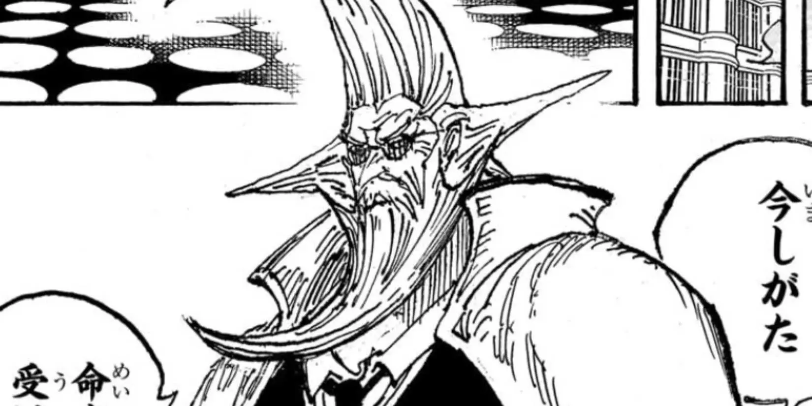 Garling Figarland introduced as Saturn's replacement