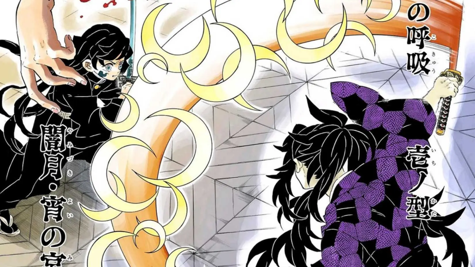 Kokushibo attacks Tokito with Moon Breathing style