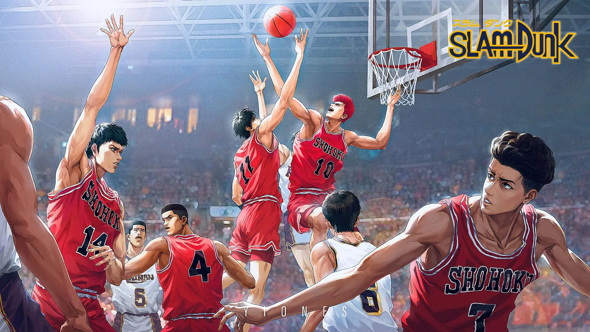 Slam Dunk basketball manga