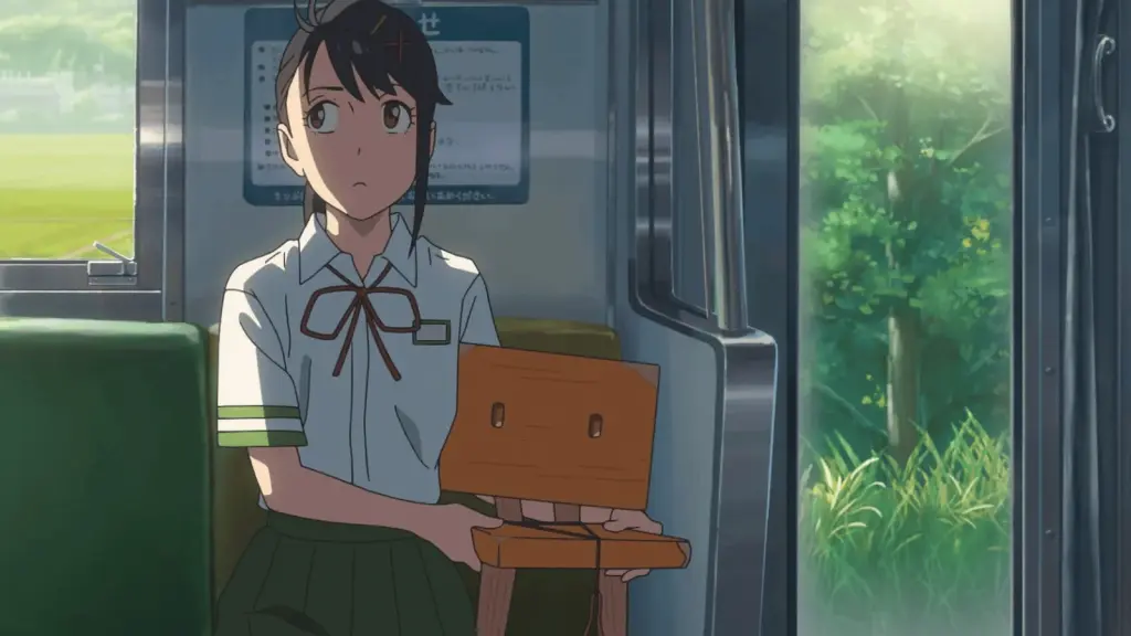 Suzume