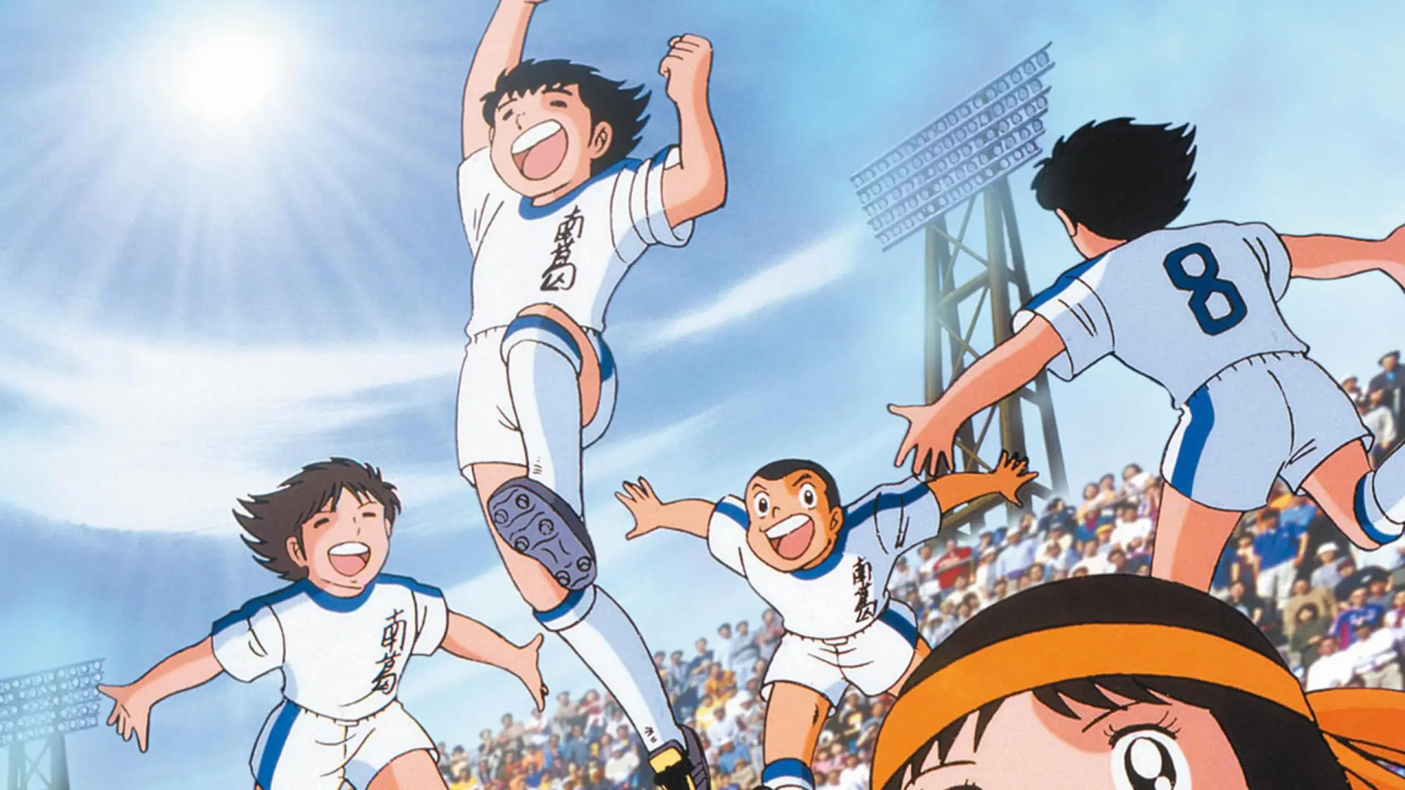Captain Tsubasa soccer manga