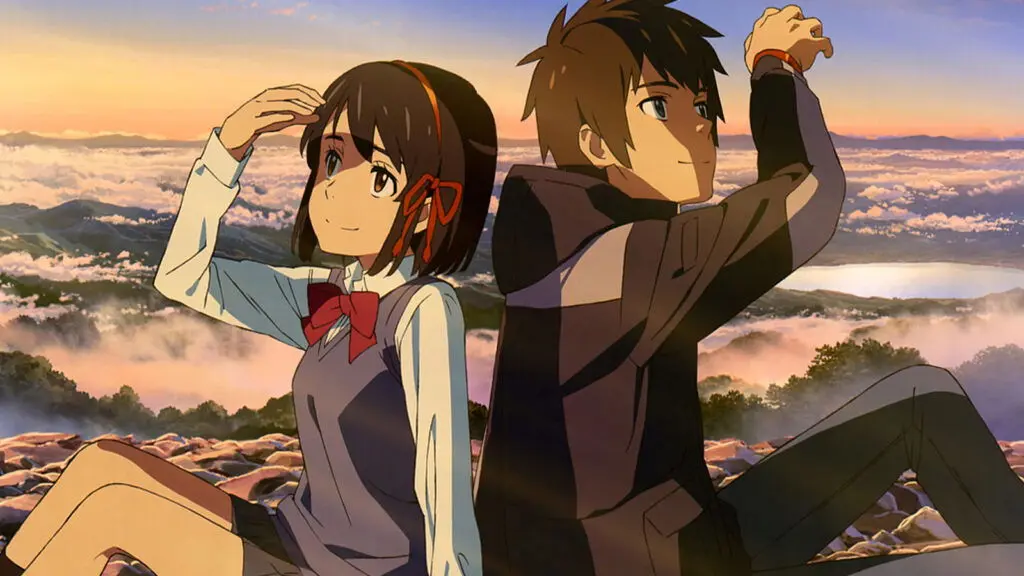 Your Name