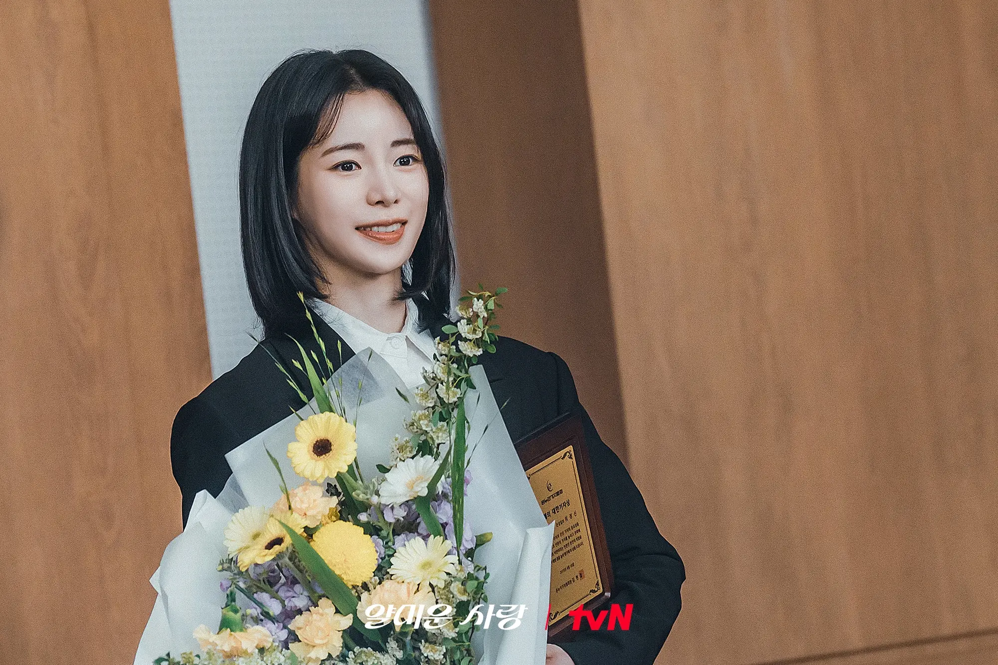 Lim Ji Yeon prepares for her comeback with Nice To Not Meet You.