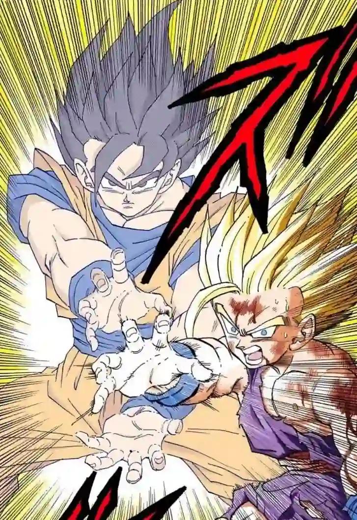Dragon Ball iconic moment