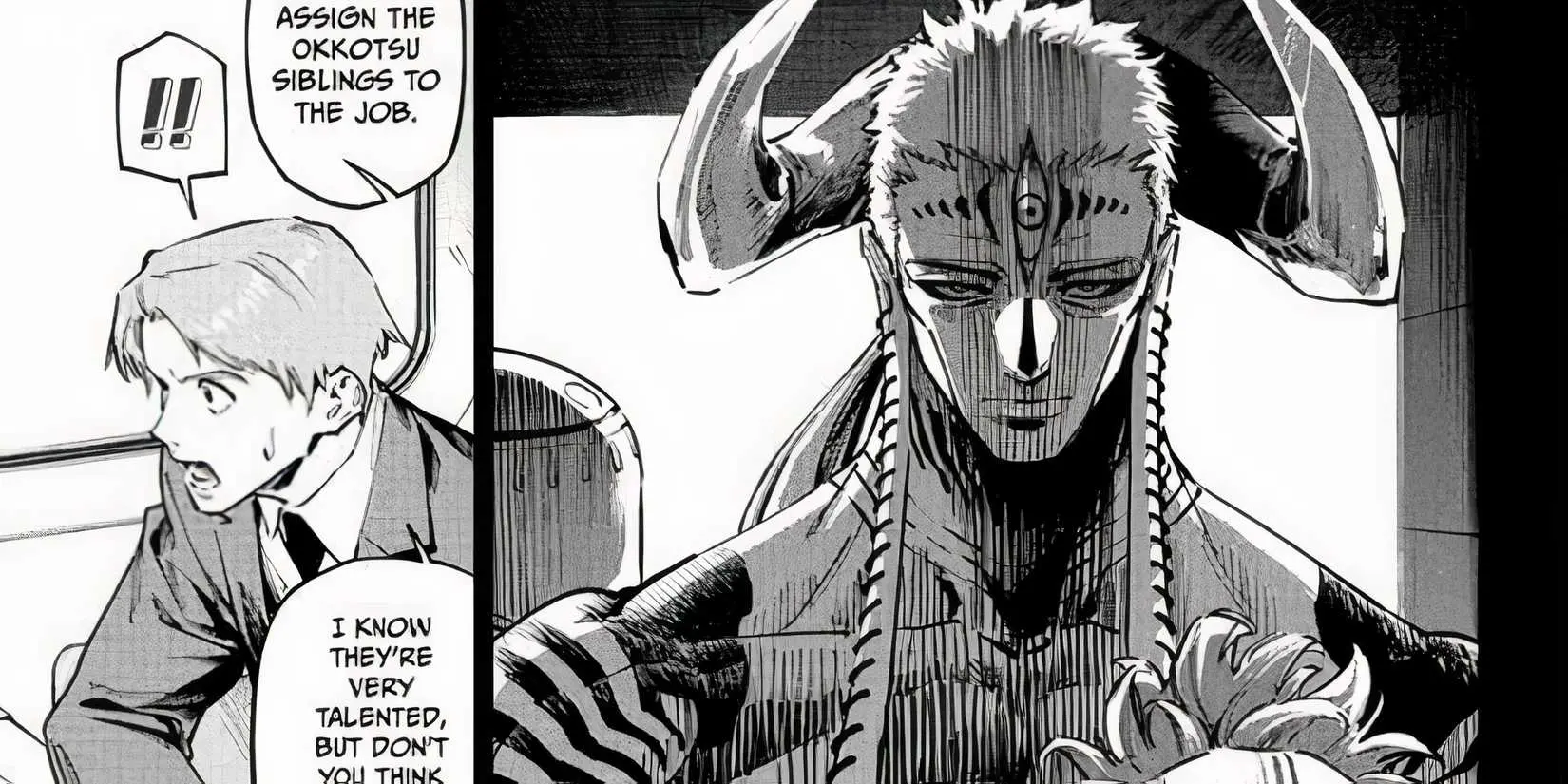Simurian King from Jujutsu Kaisen Modulo