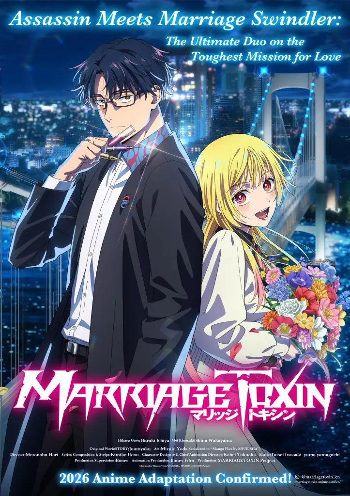 Marriagetoxin 2026 anime poster