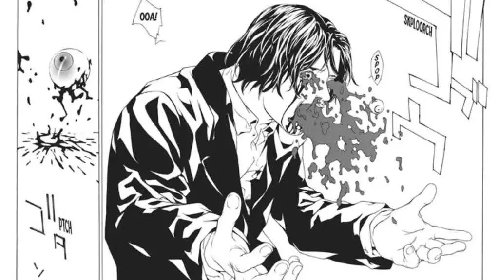 MPD Psycho manga cover