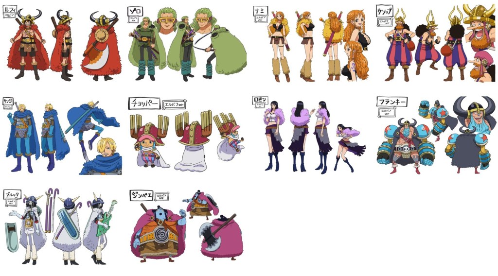 Straw Hat crew new outfits for Elbaf arc