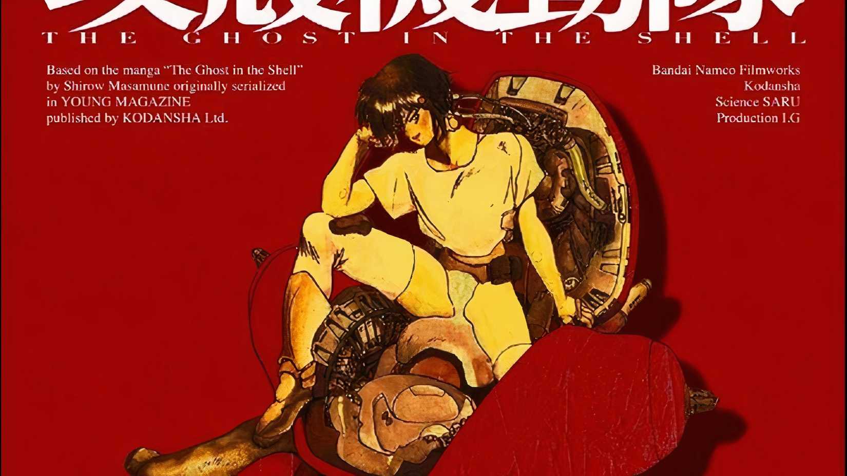 The Ghost in the Shell 2026 Key Art