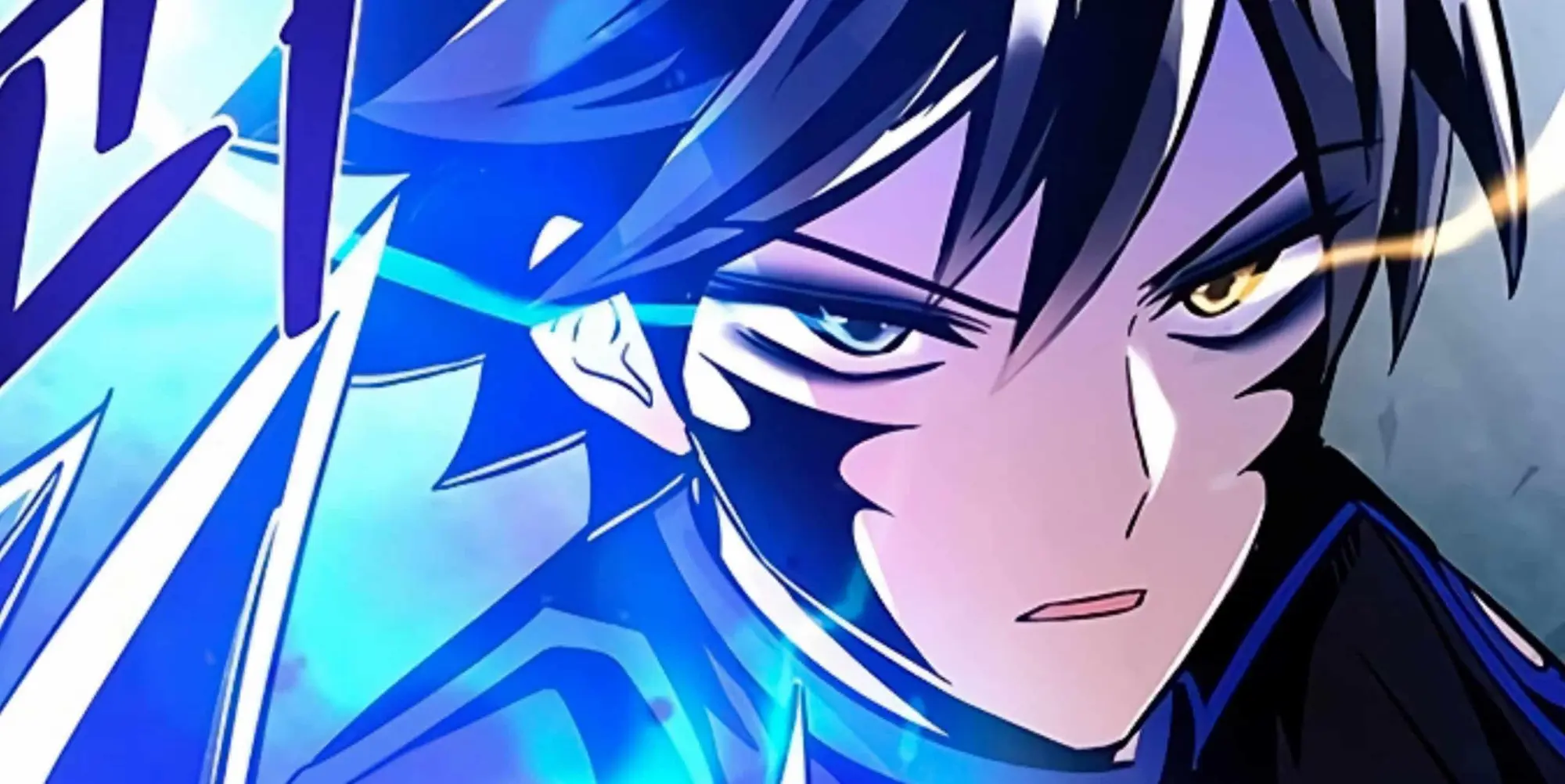 Villain to Kill manhwa screenshot