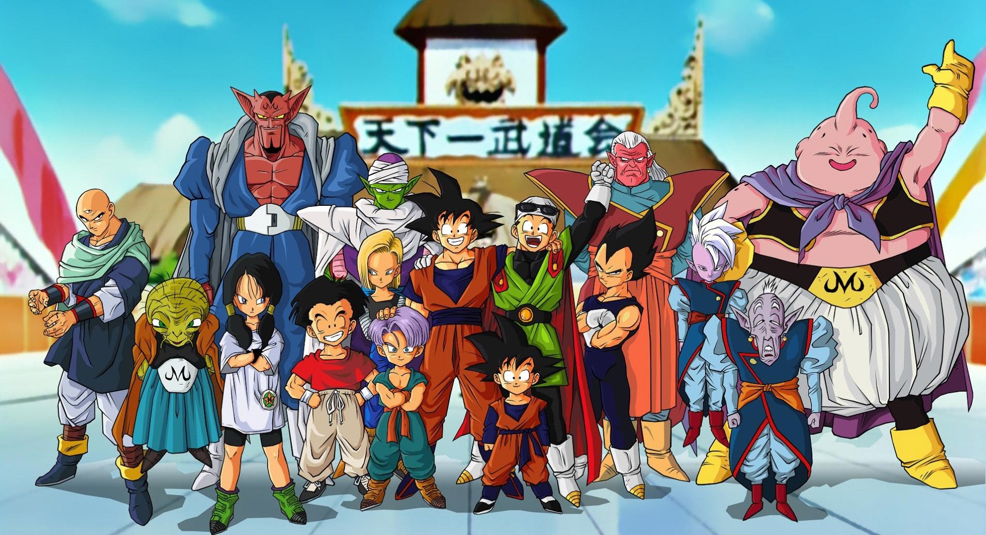 Dragon Ball Z characters