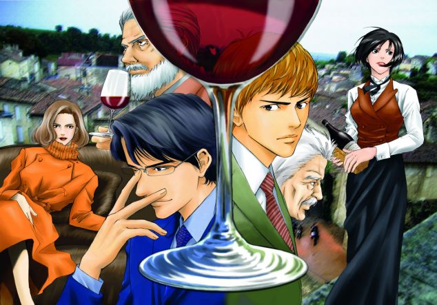 The Drops of God manga promotional image
