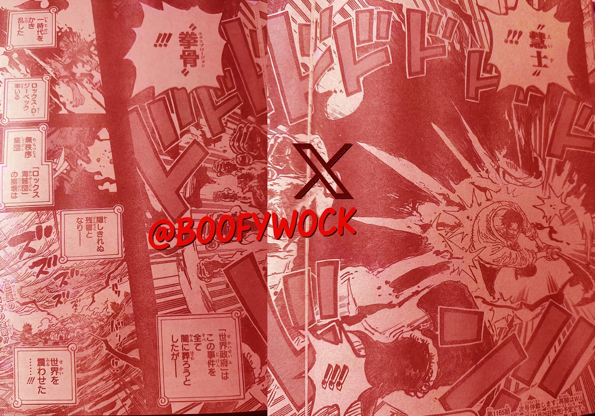 Roger and Garp's combined Haki attack