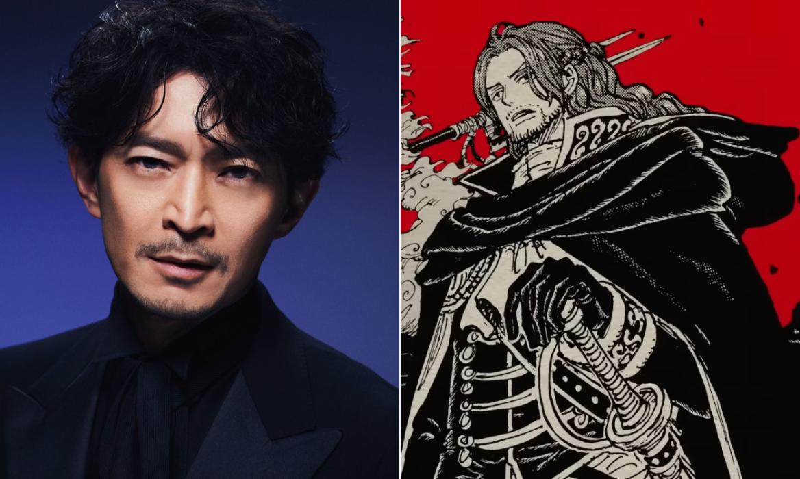 Kenjiro Tsuda as Figarland Shamrock
