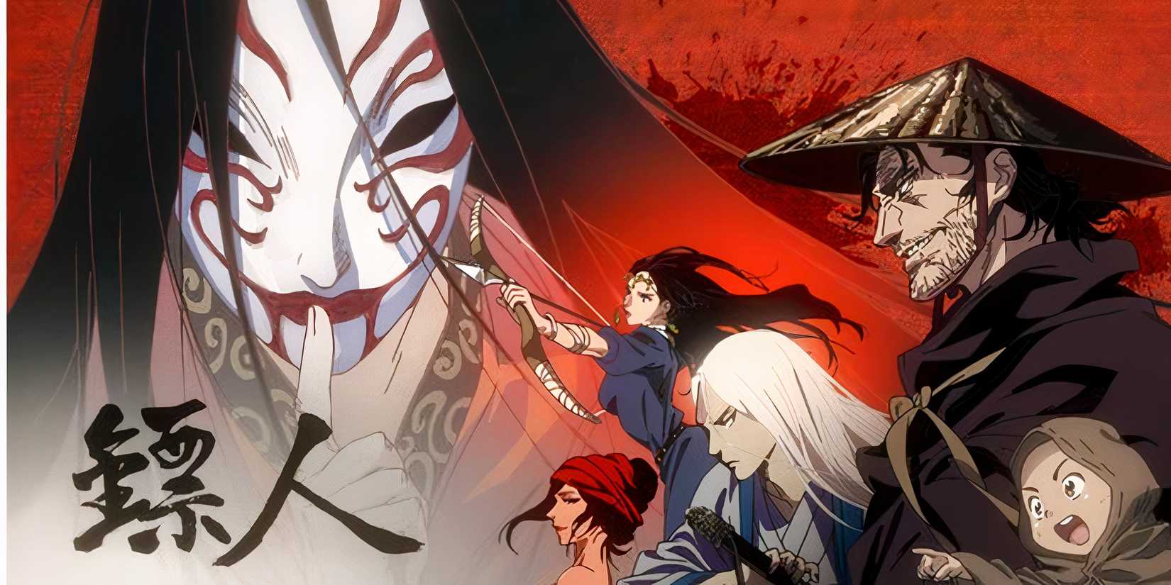 Blade of the Guardians anime scene