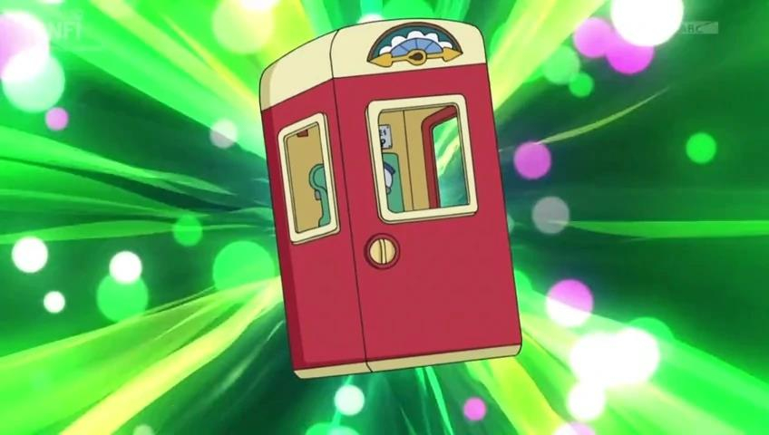 Request Phone Booth