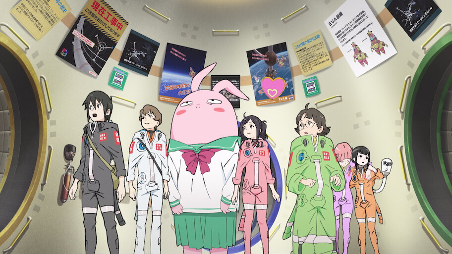 The Orbital Children 2022