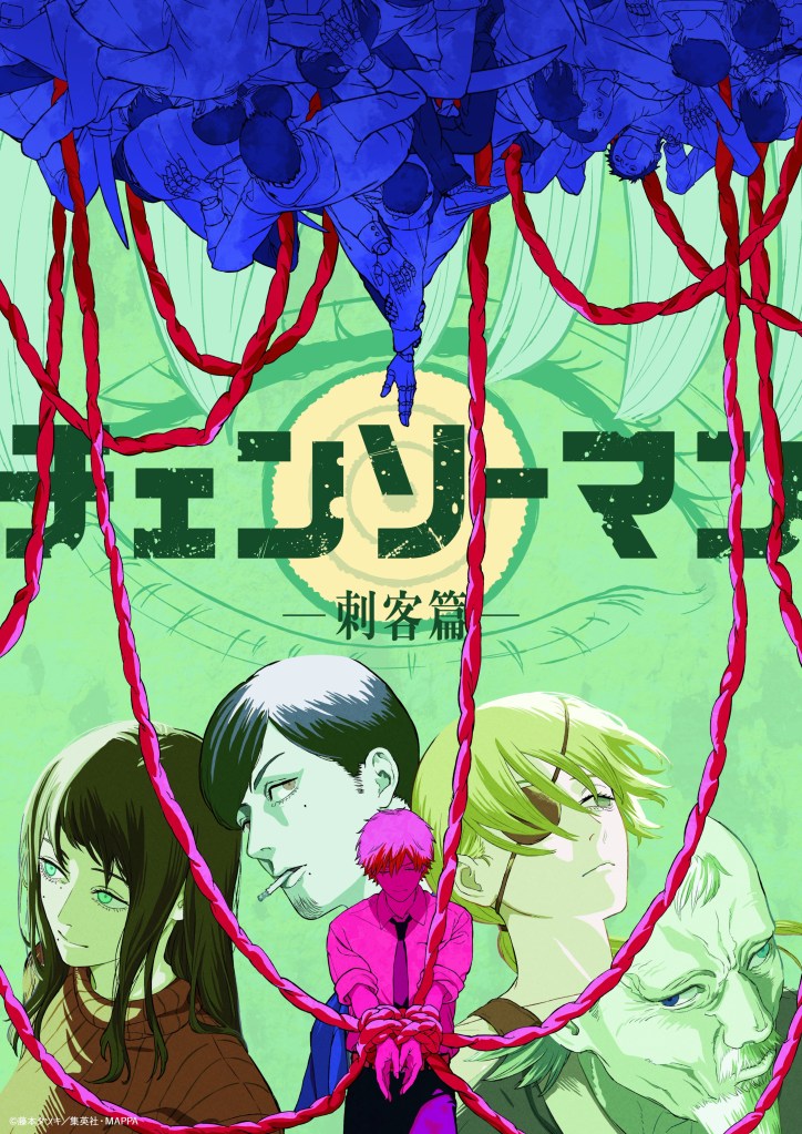 Chainsaw Man International Assassins Arc