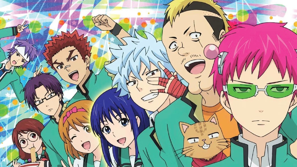 The Disastrous Life Of Saiki K anime scene