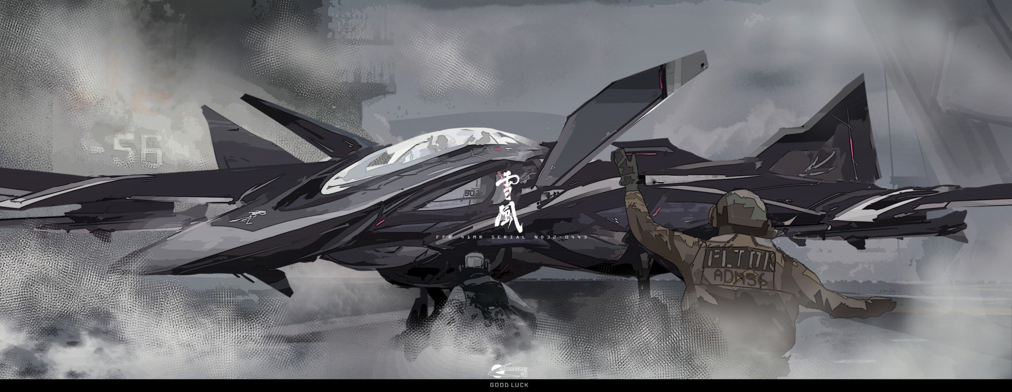 Sentou Yousei Yukikaze 2002
