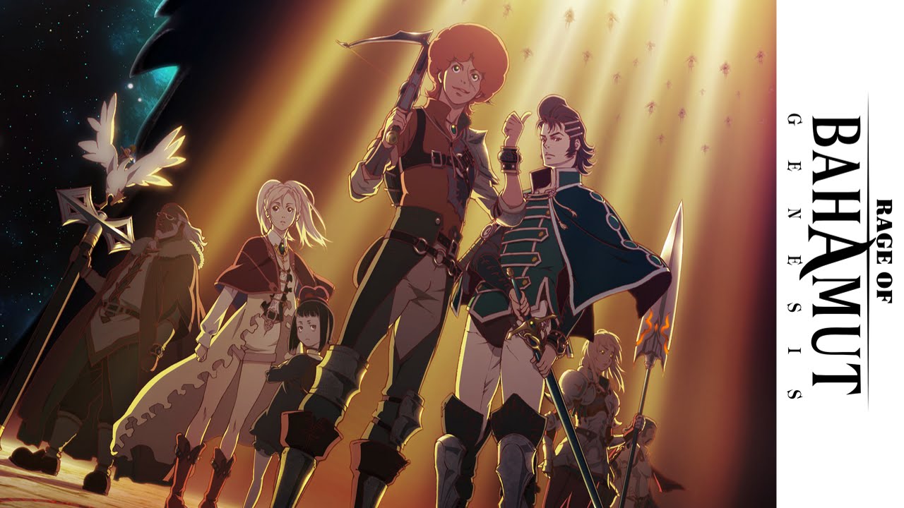 Rage of Bahamut anime