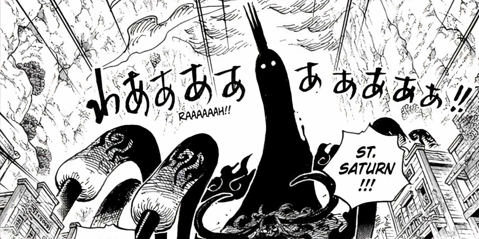 Imu using Abyssal Seal power in One Piece