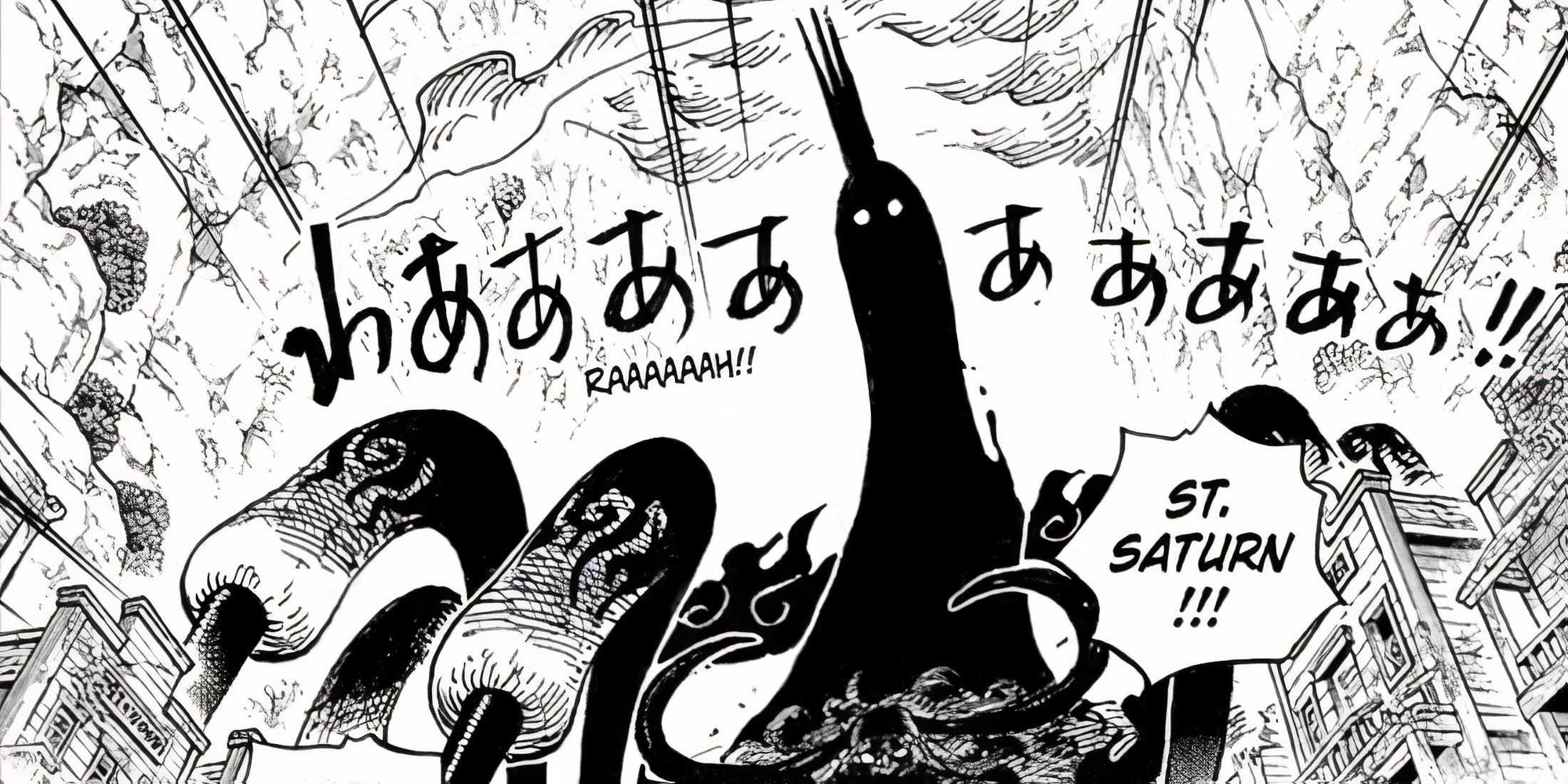 Imu's role in God Valley