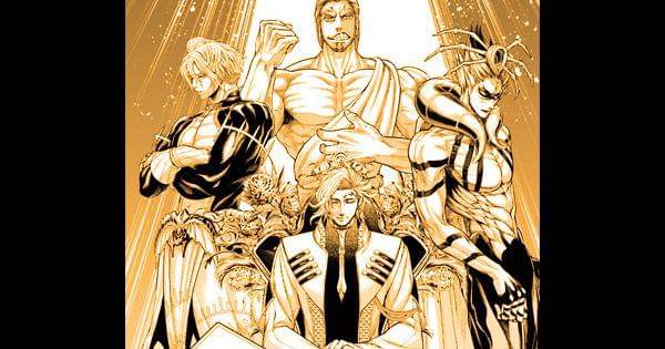 Hades as the eldest Greek god