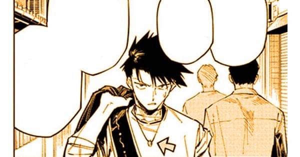 Tsurugi holding the ring