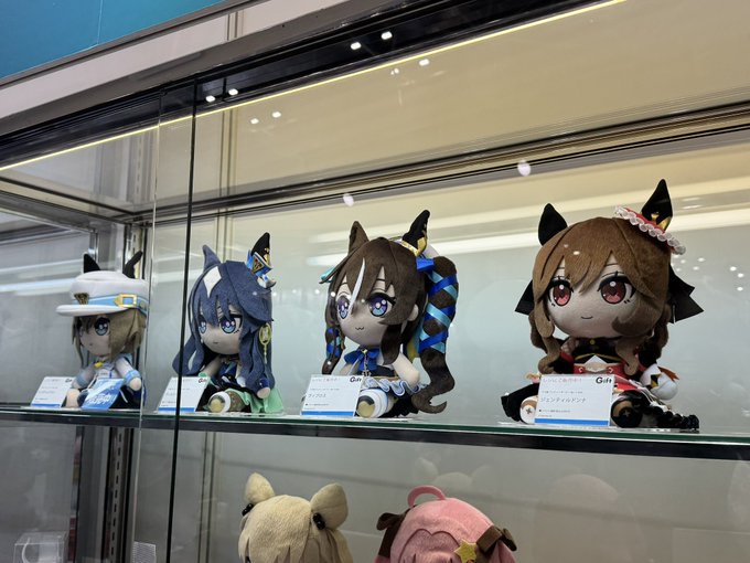 Close-up of Vivlos plush ears