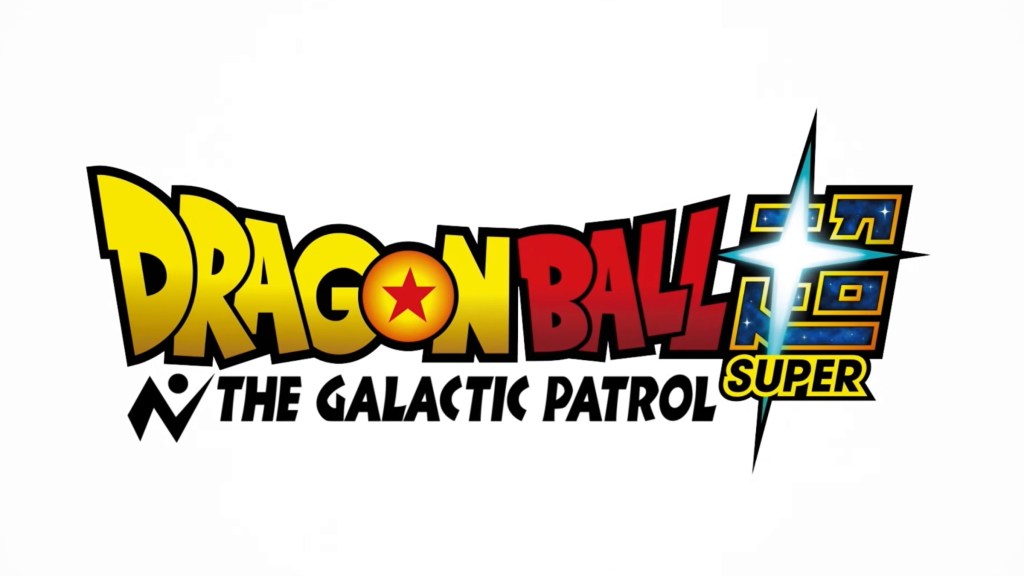 Dragon Ball Super Galactic Patrol Arc logo