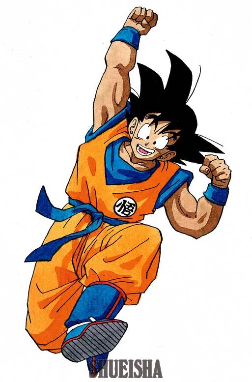 Goku posing confidently on 1991 Weekly Shonen Jump cover