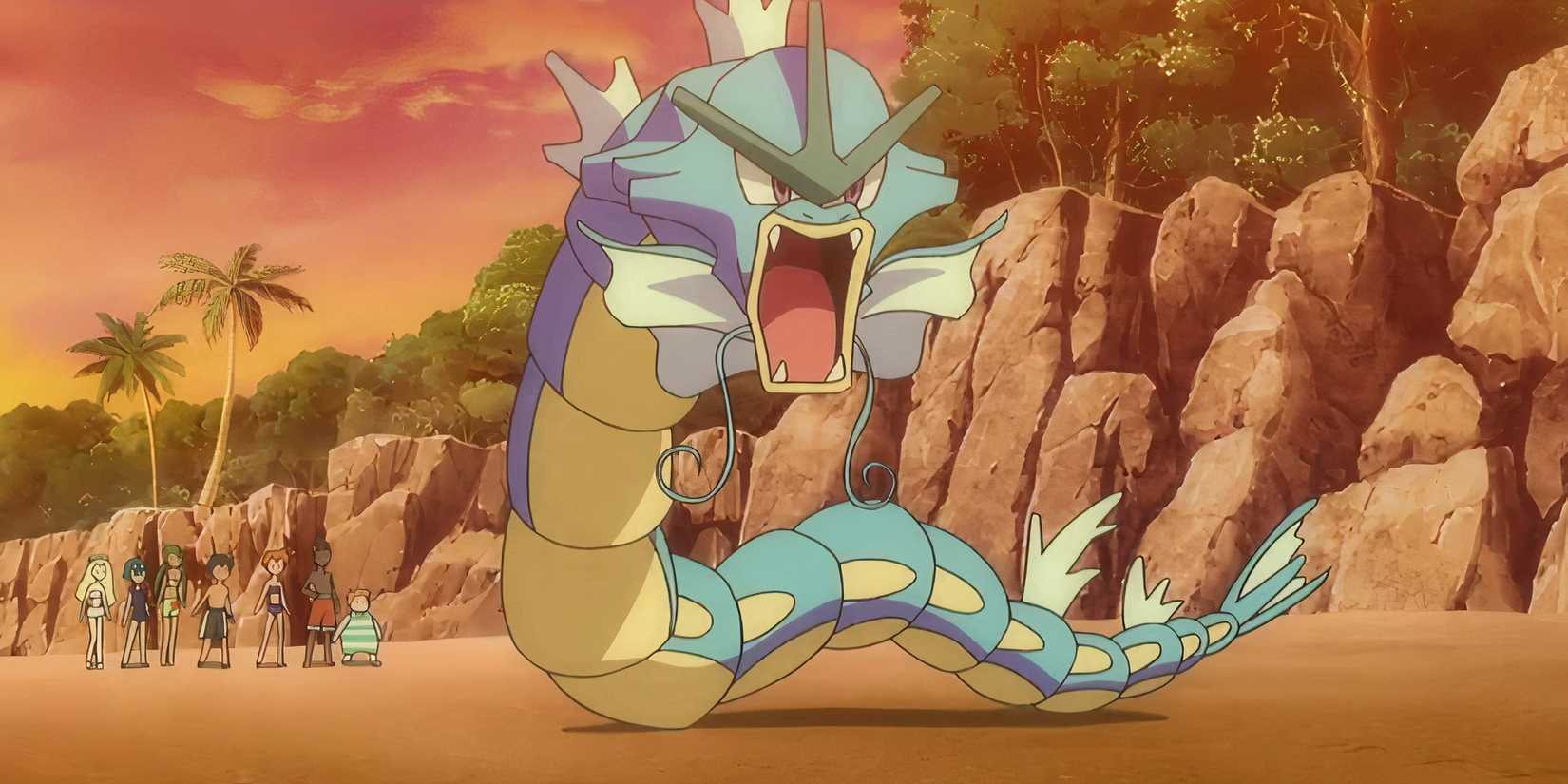 Gyarados Pokémon