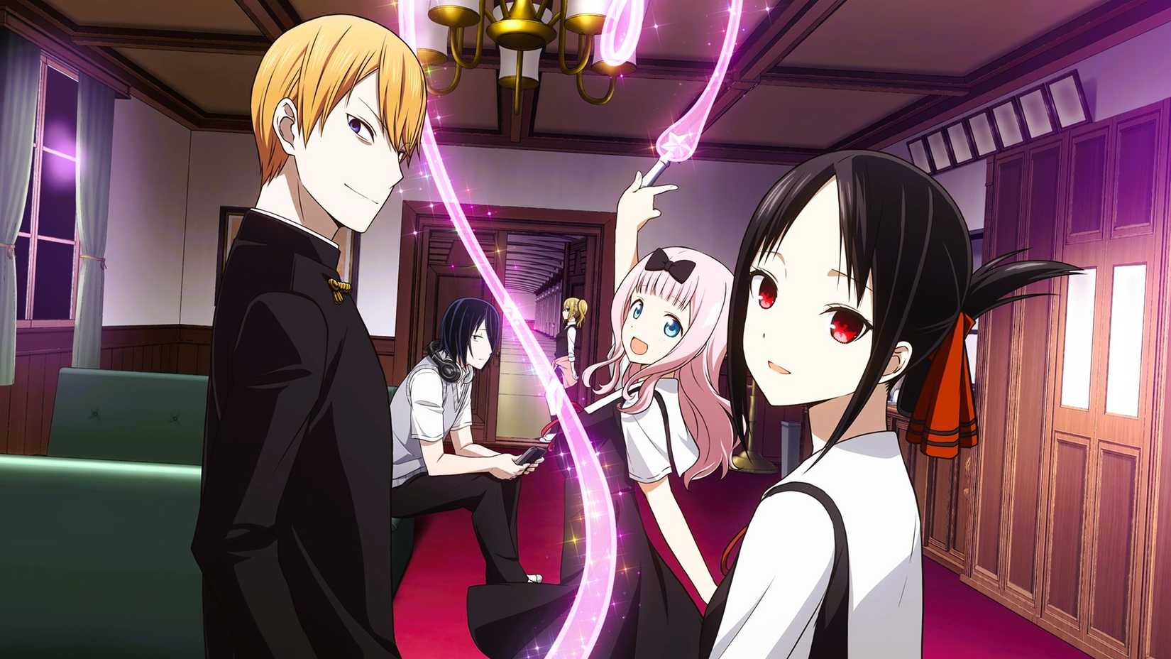 Kaguya-sama: Love Is War anime main characters