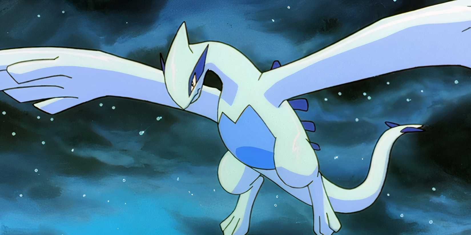 Lugia Pokémon